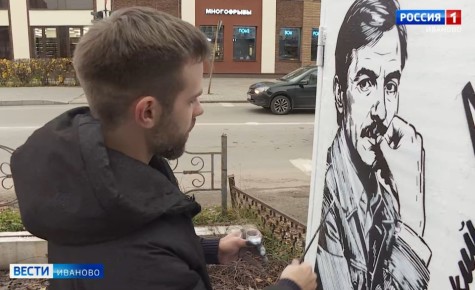 На перекрестке улиц Богдана Хмельницкого и Багаева в Иванове появился новый арт-объект