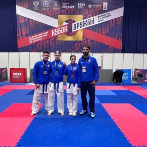 Ивановские каратисты выступили на Всероссийских соревнованиях