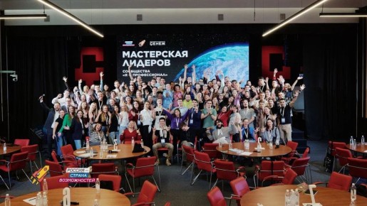 Более 370 студентов вузов Ивановской области будут участвовать в олимпиаде «Я – профессионал»