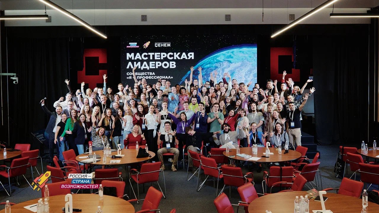 Более 370 студентов вузов Ивановской области будут участвовать в олимпиаде «Я – профессионал»