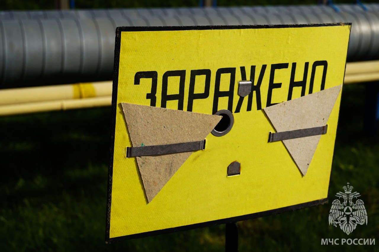 Войска РХБЗ отмечают 107 лет со дня основания!