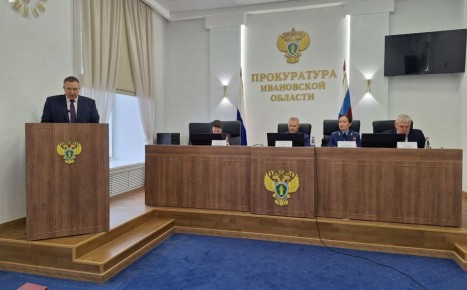 Сегодня, 13 ноября 2025 года, в прокуратуре области под председательством областного прокурора Андрея Жугина состоялось межведомственное совещание по вопросам защиты прав участников специальной военной операции и членов их...