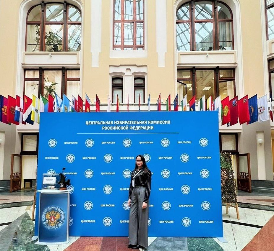 Секретарь Избирательной комиссии Иркутской области Екатерина Прохорова участвует во Всероссийском семинаре-совещании, организованном ЦИК России в Москве