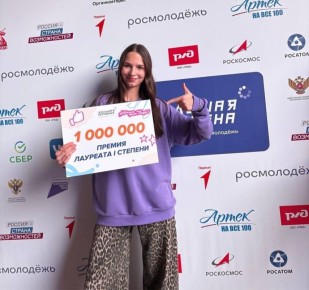 Ивановские школьники — победители и призёры Всероссийского конкурса «Большая перемена»