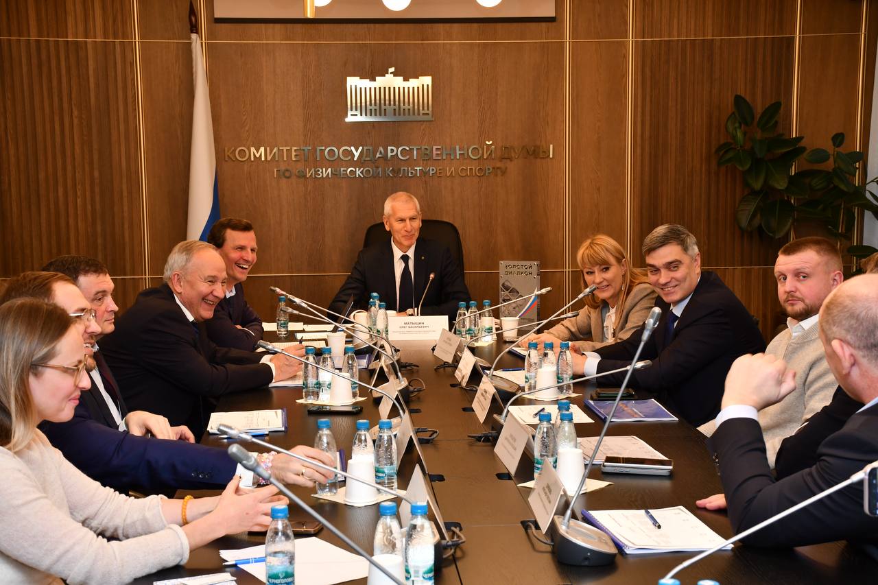 Сегодня под руководством Председателя Комитета Государственной Думы по физической культуре и спорту Олега Матыцина состоялось заседание жюри единственной в России специализированной премии в области производства спортивной...