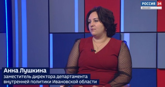 Вести 24 - Интервью А. Лушкина