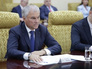 Законодательные инициативы против мошенничества: новые меры и результаты