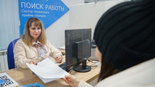 Около 2 000 жителей Ивановской области с начала года нашли работу при поддержке региональной службы занятости