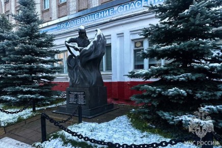 С первым снегом. #МЧСИваново с заботой о водителях: начинай движение плавно;