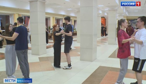 4 декабря в Иванове пройдёт традиционный студенческий бал