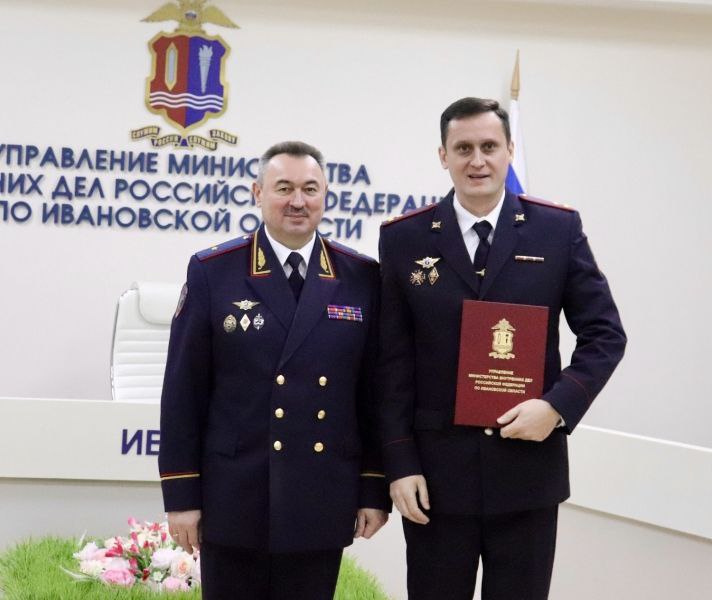 17 ноября 1923 года Народным комиссариатом внутренних дел РСФСР была утверждена «Инструкция народному надзирателю», которая определяла работу милиционеров, ответственных за обеспечение порядка на конкретных участках 17 ноября 1923 года Народным комиссариатом внутренних дел РСФСР была утверждена «Инструкция народному надзирателю», которая определяла работу милиционеров, ответственных за обеспечение порядка на конкретных участках