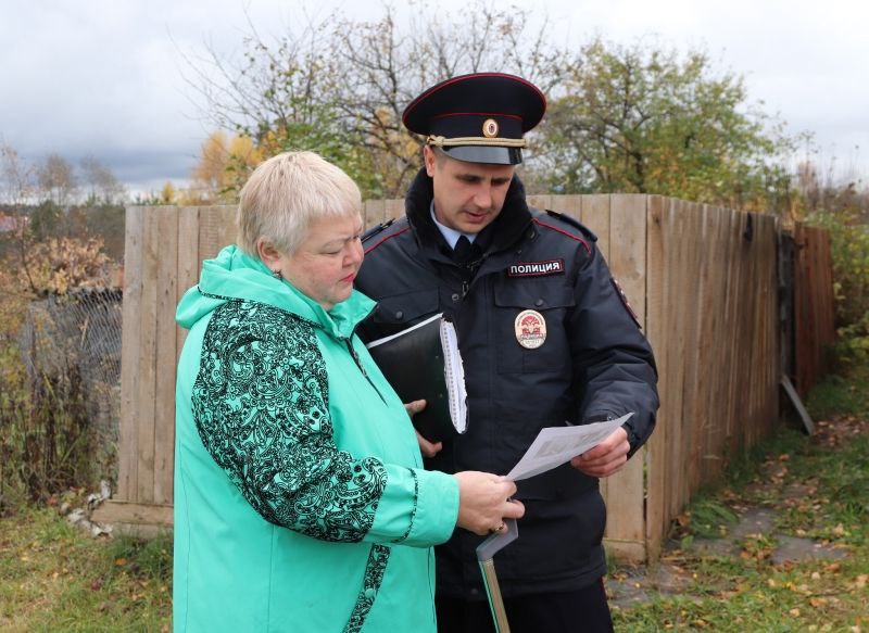 17 ноября 1923 года Народным комиссариатом внутренних дел РСФСР была утверждена «Инструкция народному надзирателю», которая определяла работу милиционеров, ответственных за обеспечение порядка на конкретных участках 17 ноября 1923 года Народным комиссариатом внутренних дел РСФСР была утверждена «Инструкция народному надзирателю», которая определяла работу милиционеров, ответственных за обеспечение порядка на конкретных участках