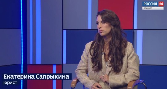 Вести 24 - Интервью Е.Сапрыкина