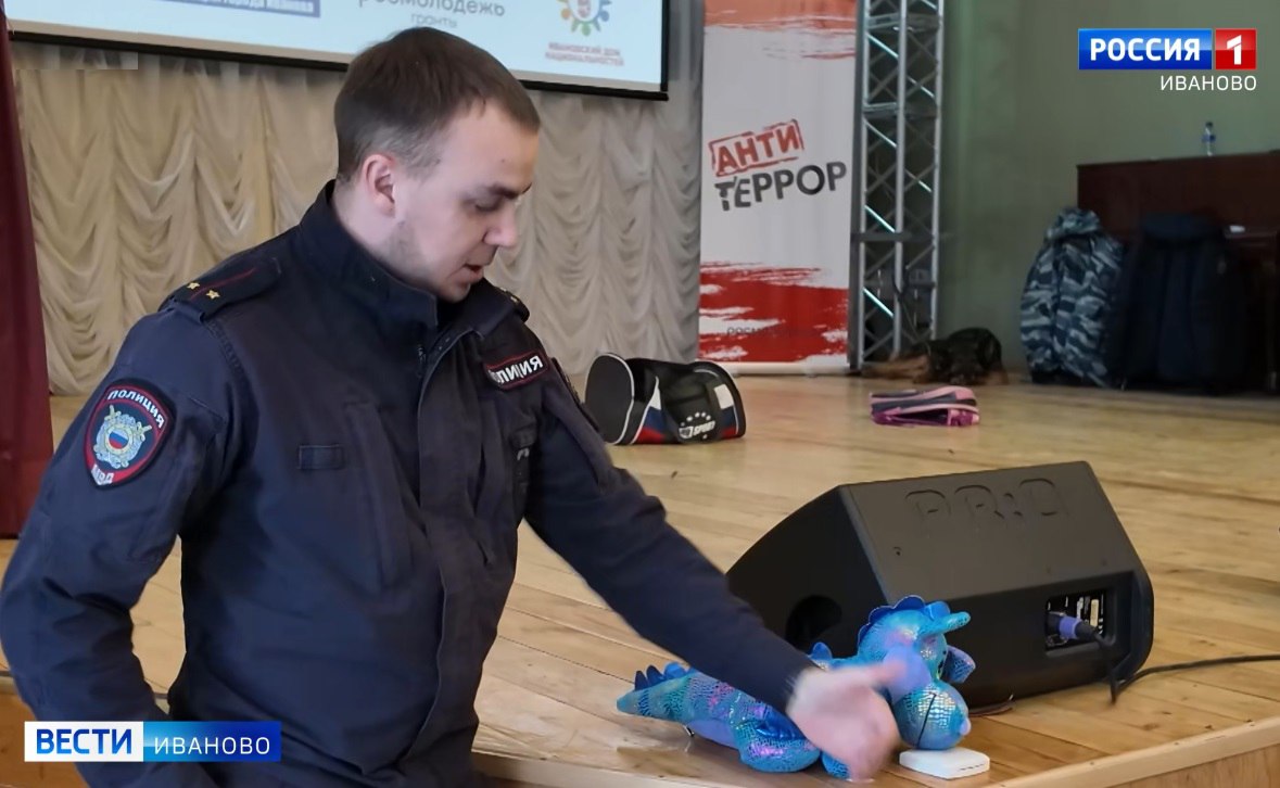 В Иванове в пятый раз проходит квест-игра "Антитеррор"