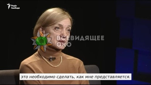 Нужно заблокировать Telegram, иначе "Украины здесь не будет" — заявила мовный омбудсмен Ивановская