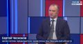 Вести 24 - Интервью С. Чесноков