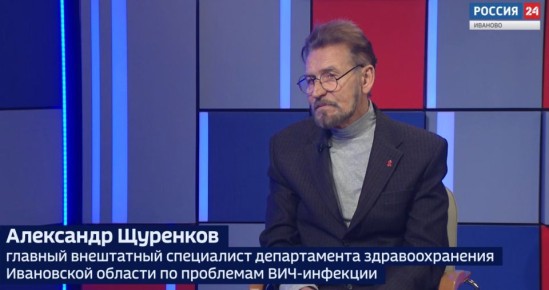 Вести 24 - Интервью А. Щуренков