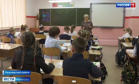 Учительница Ново-Горкинской школы Ивановской области победила в президентском конкурсе