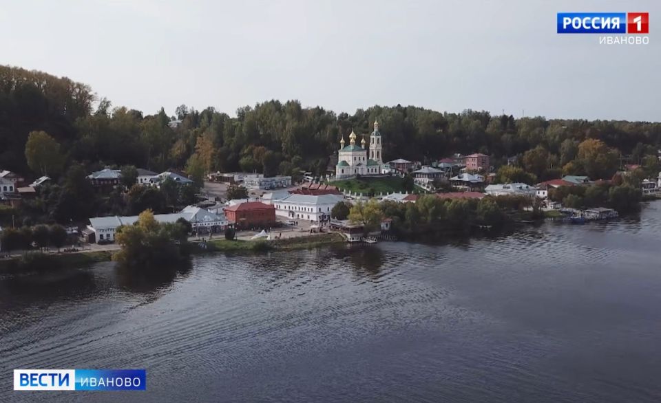 Казна Плеса продолжает пополняться за счет туристического налога