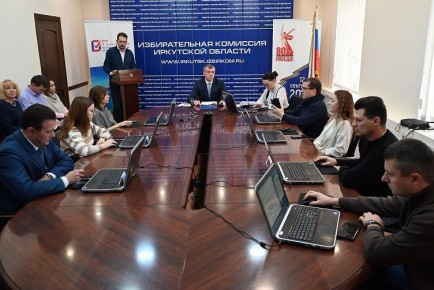 Сегодня прошло заседание Избирательной комиссии Иркутской области под руководством Ильи Дмитриева