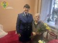 Работники прокуратуры поздравили ветерана Великой Отечественной войны со 100-летним юбилеем