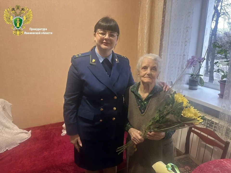 Работники прокуратуры поздравили ветерана Великой Отечественной войны со 100-летним юбилеем