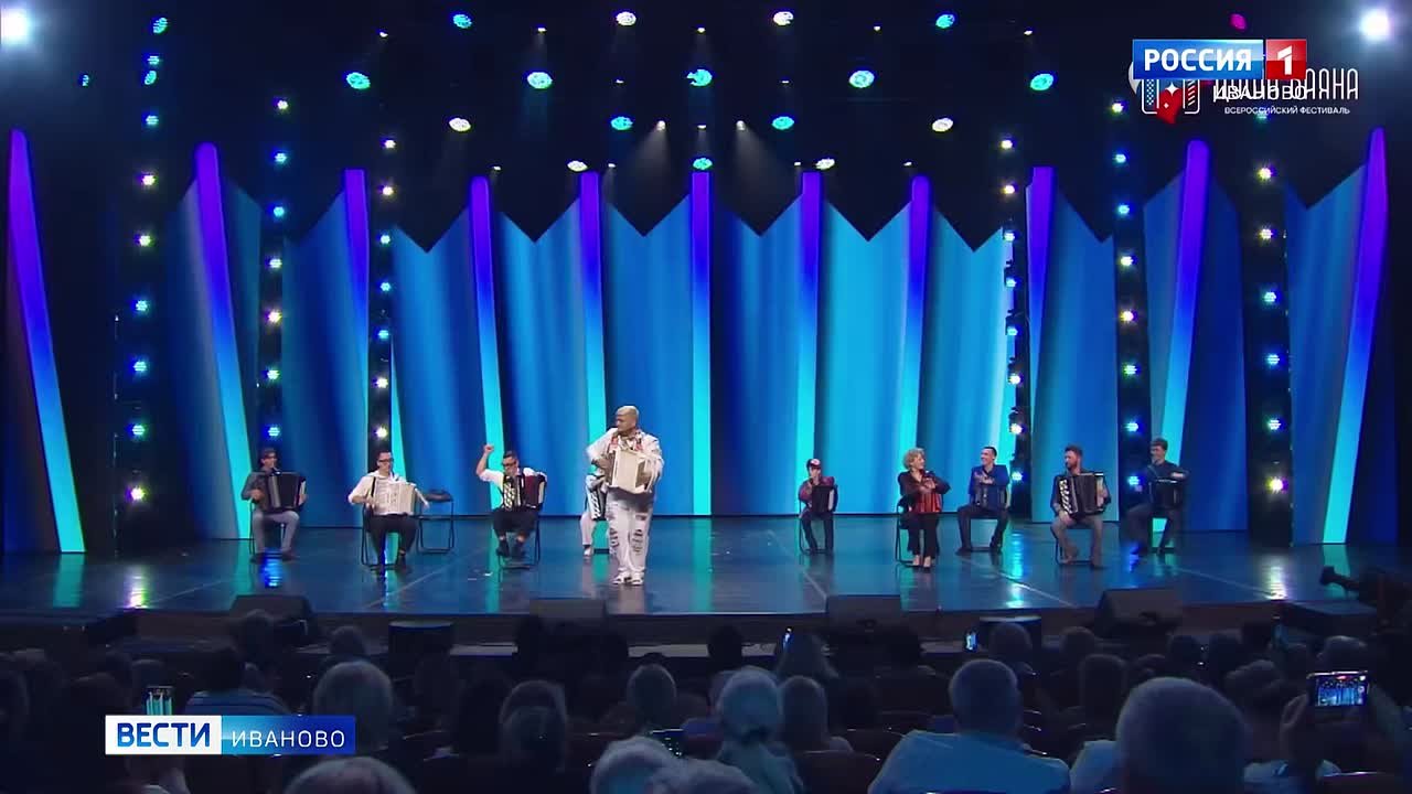 Сразу 3 музыканта из Ивановской области победили на Всероссийском фестивале «Душа баяна»