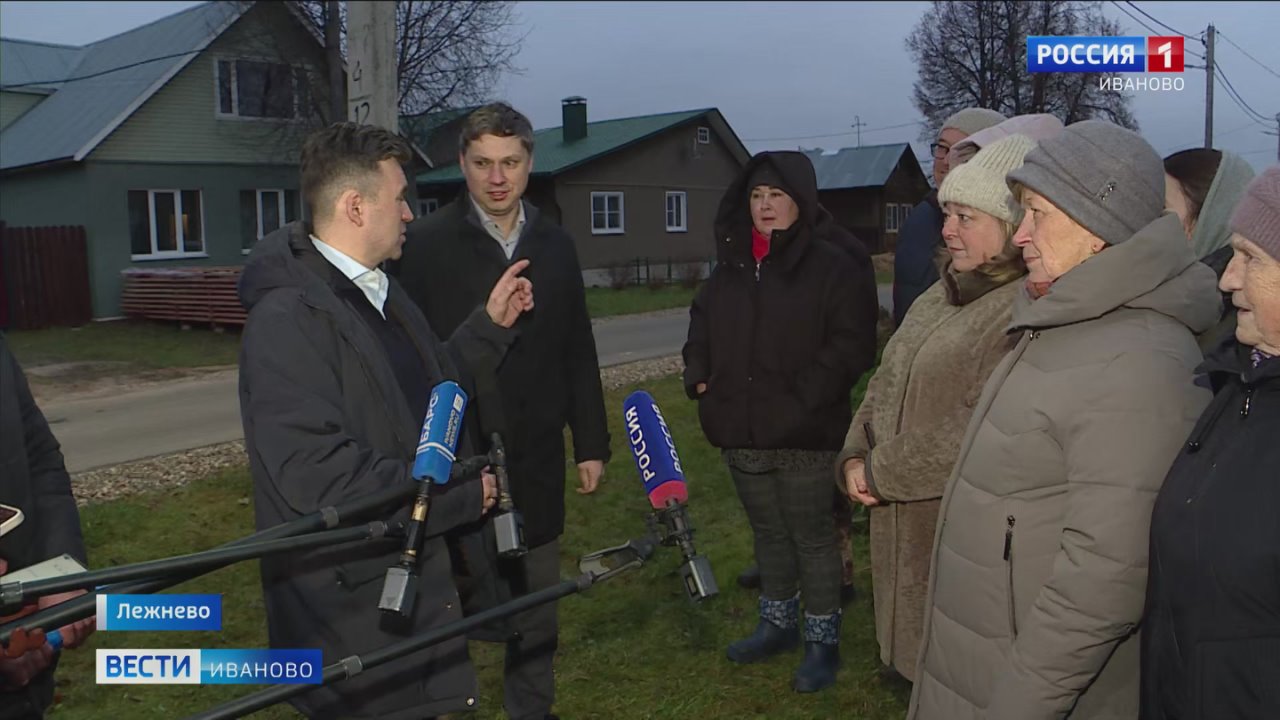 По улицам Лежнева теперь можно безопасно ходить и ездить даже в темное время суток