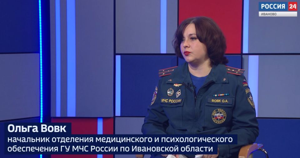 Вести 24 - Интервью О. Вовк