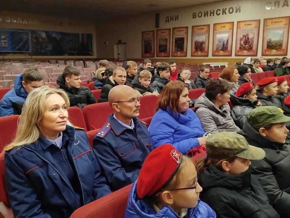 Сотрудники следственного управления СК России по Ивановской области совместно с офицерами военного следственного отдела Следственного комитета Российской Федерации по Ивановскому гарнизону организовали для учеников 4-го... Сотрудники следственного управления СК России по Ивановской области совместно с офицерами военного следственного отдела Следственного комитета Российской Федерации по Ивановскому гарнизону организовали для учеников 4-го...