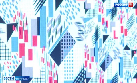 В Иванове прошла презентация коллекции «Агиттекстиль — несовременное современно»