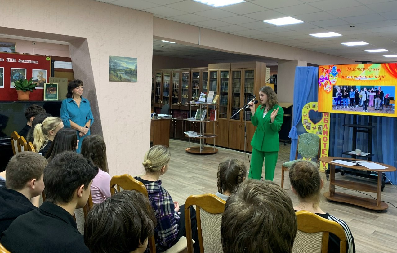 Школьники Заволжска учились держаться на сцене и управлять своими эмоциями