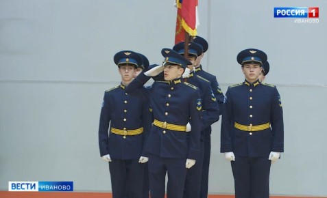 Еще 60 курсантов пополнили ряды школы авиаторов «Высота» в Иванове