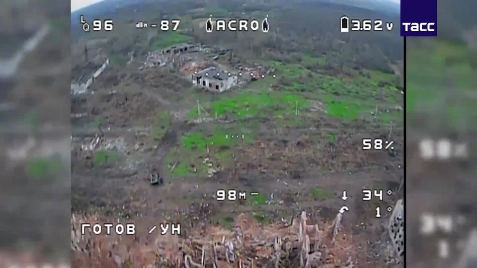  :  FPV--       193   &quot;-&quot;,    