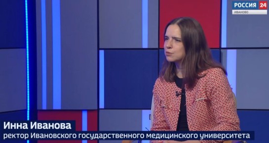 Вести 24 - Интервью И. Иванова
