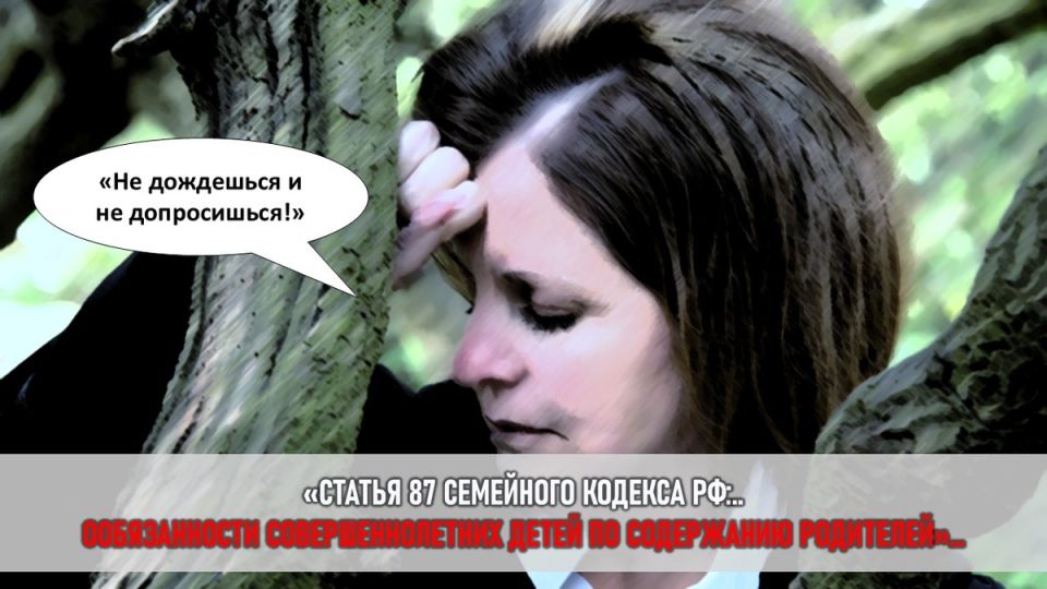 Семейные тайны: как недопонимание и молчание могут разрушить связи