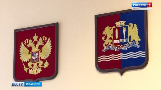 Меры поддержки для многодетных семей и будущих мам-студенток расширят в Ивановской области