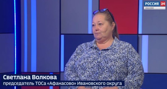 Вести 24 - Интервью С. Волкова