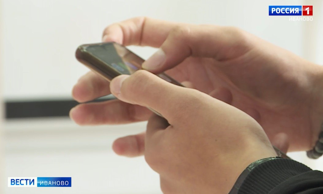 Мошенники оформили несколько микрозаймов на жительницу Пестяков Ивановской области