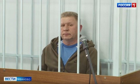 Прокуратура Ивановской области добилась увольнения Алексея Панкова по «утрате доверия»
