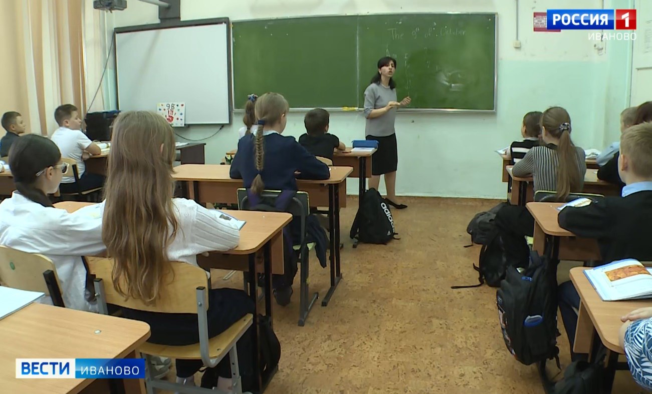 Учителя и воспитатели Иванова поборются в этом году за почетное звание «Педагог года»