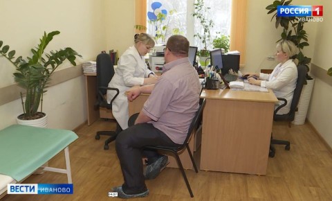 По больничным листам в Ивановской области выплачено почти 2 миллиарда рублей