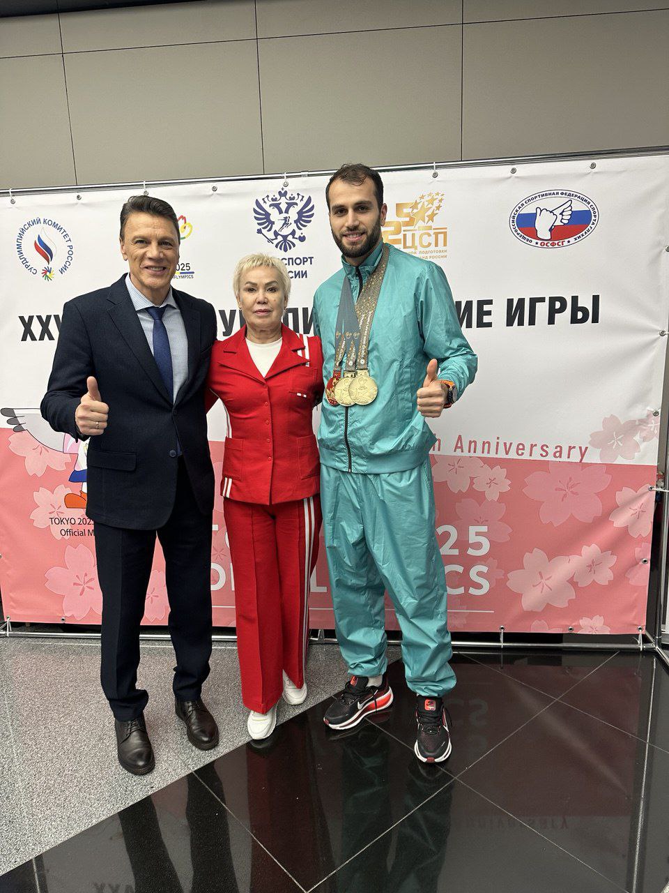 В международном аэропорту Шереметьево торжественно встретили наших спортсменов-сурдлимпийцев, которые вернулись с XXV Летних Сурдлимпийских игр в Токио В международном аэропорту Шереметьево торжественно встретили наших спортсменов-сурдлимпийцев, которые вернулись с XXV Летних Сурдлимпийских игр в Токио