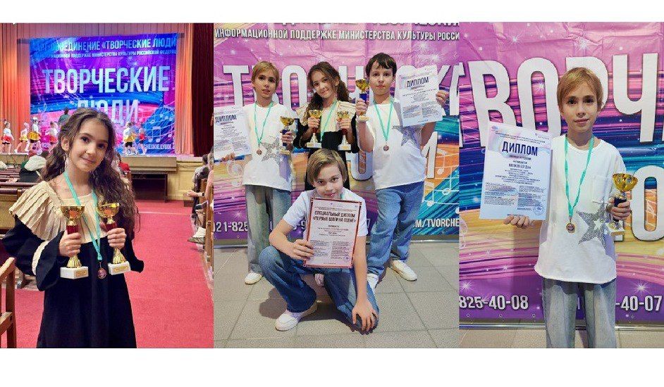 Победителями всероссийского творческого конкурса стали юные ивановцы