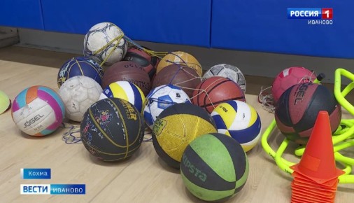 7 спортивных объектов за последние 7 лет построены в Ивановской области
