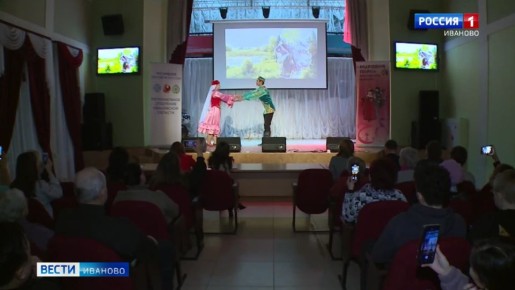 Представители разных культур собрались на сцене ивановского дома национальностей