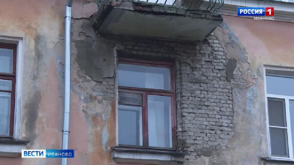 Дом на улице Земляной в Иванове на грани разрушения