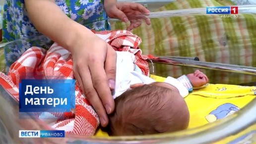 Секреты воспитания детей и непростые истории ивановских мам