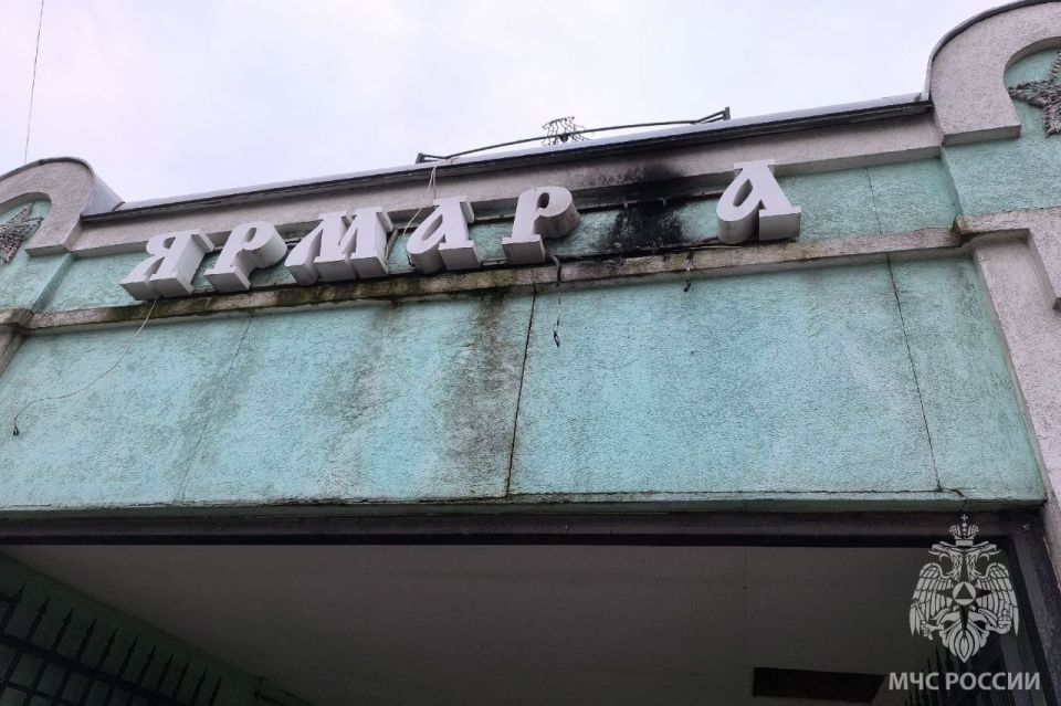 За минувшие сутки пожарно- спасательные подразделения: