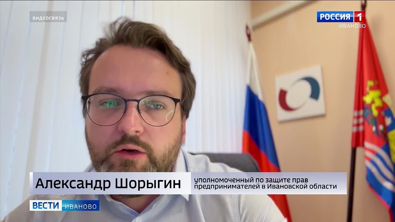 Законопроект о налоговой реформе будущего года принят во втором чтении